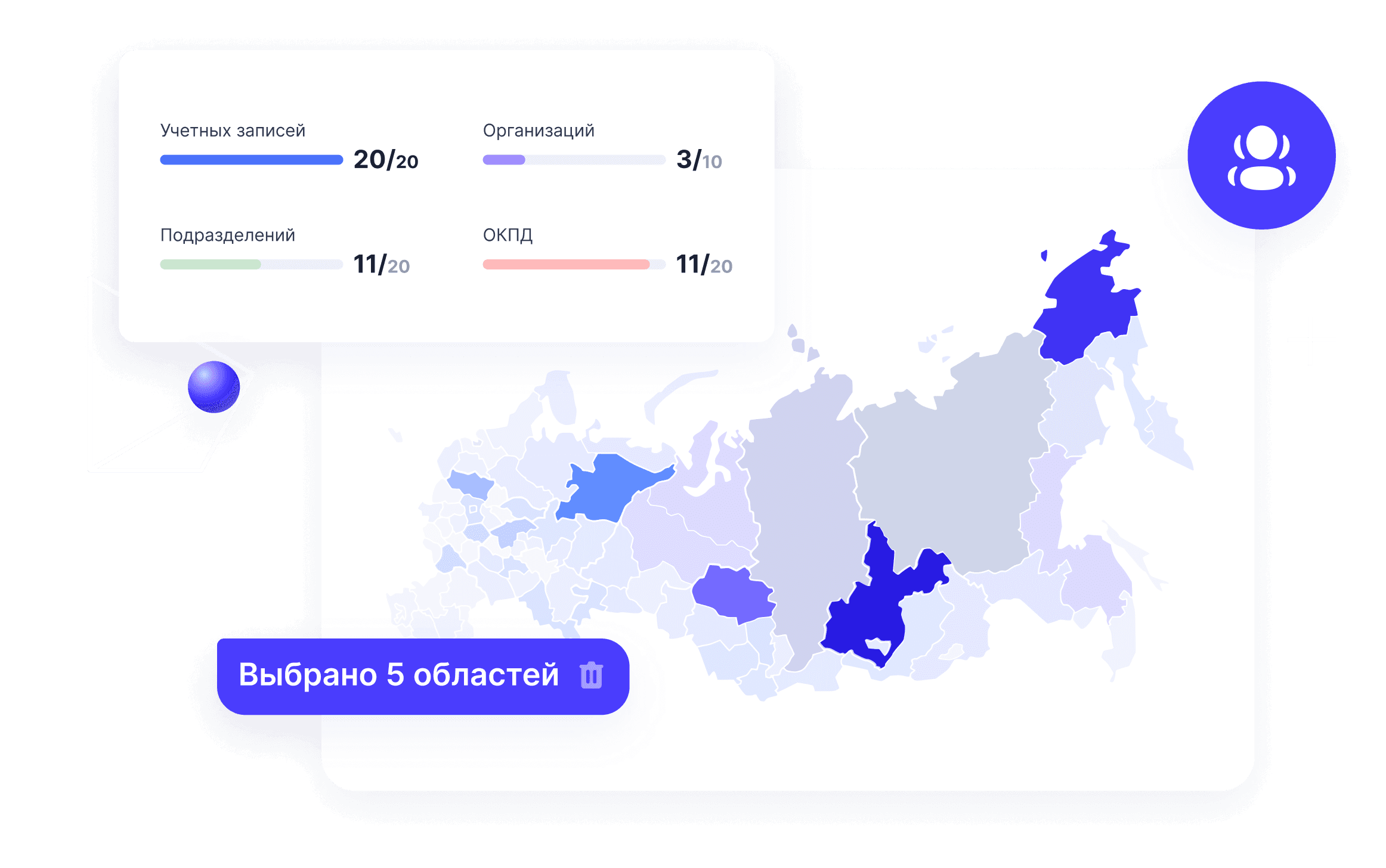 Государству
