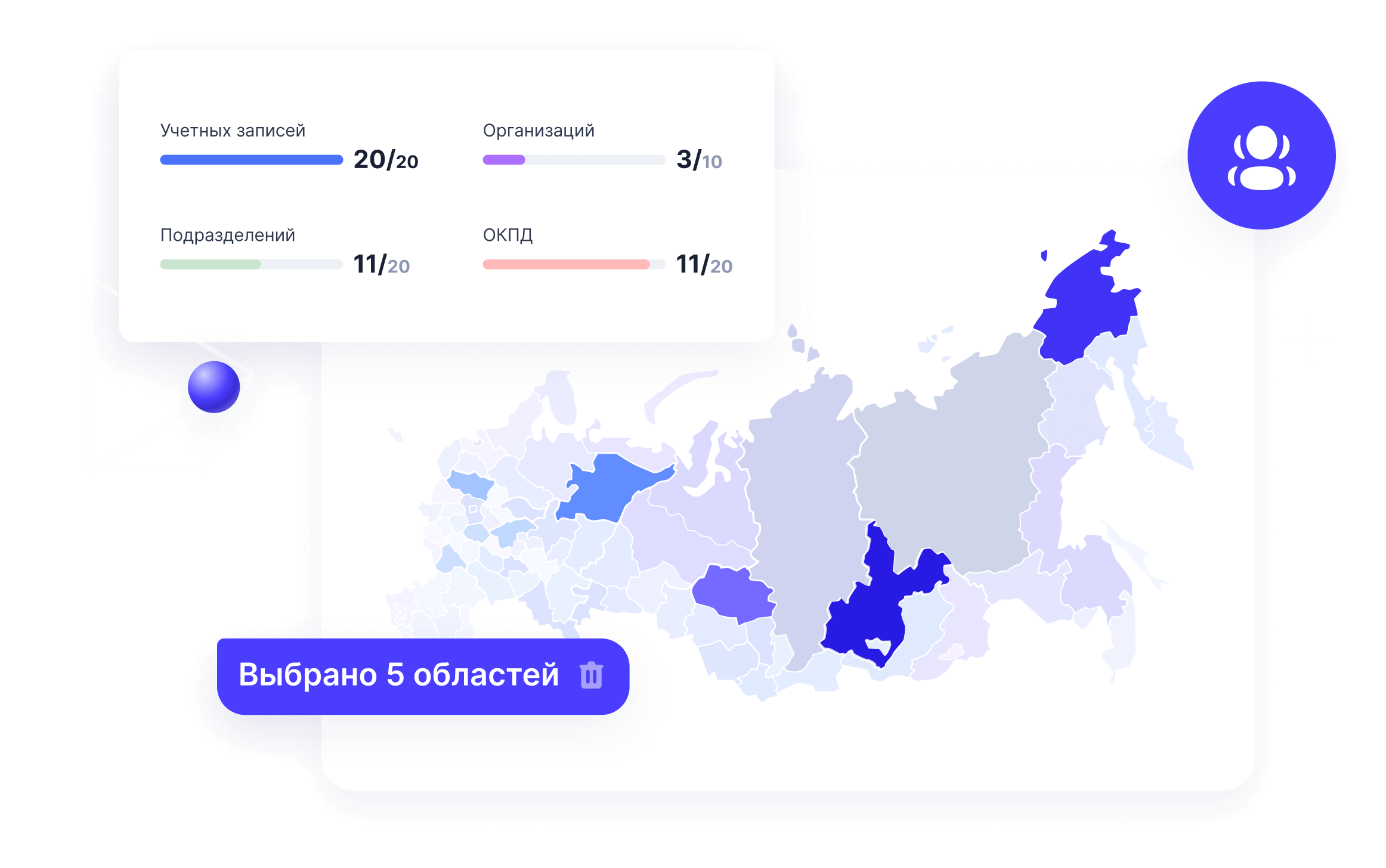 Государству